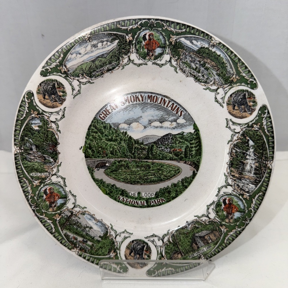 Great Smoky Mountains National Park Souvenir Plate Vintage 7 1/2"
